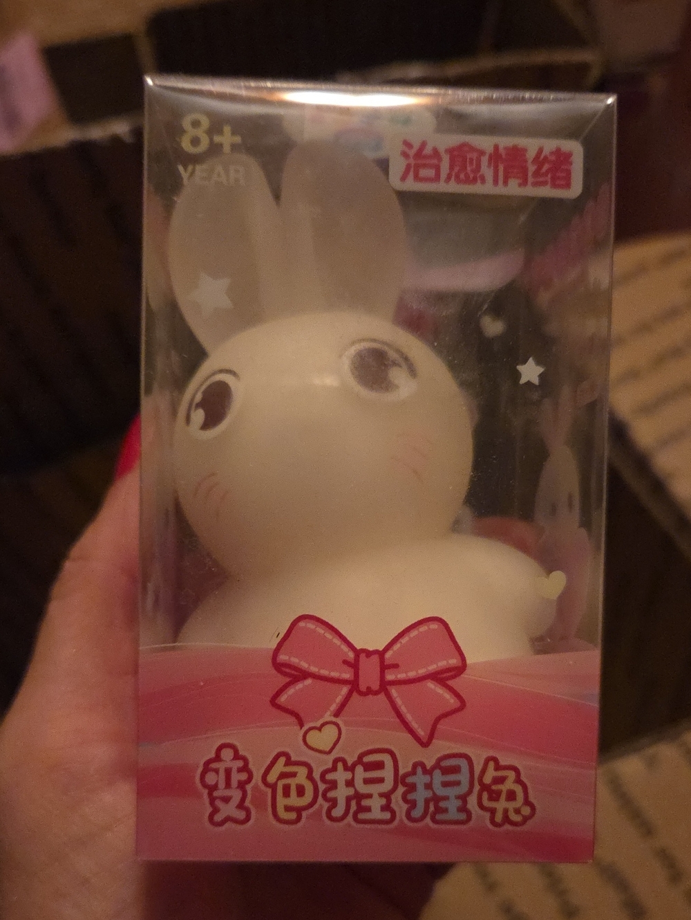 Cute White Bunny Squishy